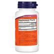Фото состава Фосфатидилсерин 100 мг, Phosphatidyl Serine 100 mg, 60 капсул