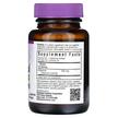 Фото состава CellularActive CoQ10 Ubiquinol, Коэнзим CoQ10, 30 Vegetarian Soft