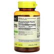 Фото состава Mason, Со Пальметто, Whole Herb Saw Palmetto 500 mg, 90 капсул