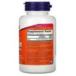Фото состава Биотин 10000 мкг, Extra Strength Biotin 10000 mcg, 120 капсул
