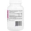 Фото состава Ecological Formulas, Сфинголин, Sphingolin, 240 капсул