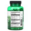 Фото состава Super CitriMax Garcinia Cambogia, Гарциния камбоджийская, 120 кап