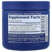 Фото состава BodyHealth, Аминокислоты, Perfect Amino Unflavored, 159 г