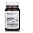 Фото состава MethylPro, Метилфолат, L-Methylfolate 15 mg, 90 капсул