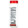 Фото состава Glucosamine Chondroitin 250 / 200, Глюкозамин Хондроитин, 120 кап
