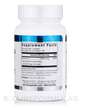 Фото состава Douglas Laboratories, Витамин А Ретинол, Vitamin A, 100 капсул