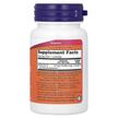 Фото состава NOW, Метил B12 10000 мкг, Methyl B12 Lozenges, 60 пастилок