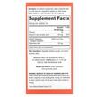 Фото состава ReserveAge Nutrition, Коллаген, Collagen Replenish, 120 капсул