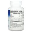 Фото состава Borage Super GLA 300 1300 mg, Гамма-линоленовая кислота, 60 капсу