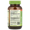 Фото состава Pure Hawaiian Spirulina 1000 mg, Гавайская спирулина, 180 таблето