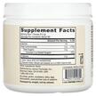 Фото состава Jarrow Formulas, D-рибоза в порошке, D-Ribose Powder, 200 г