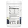 Фото состава Ancient Nutrition, Протеин, Whey Protein Vanilla Bean, 594 г