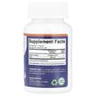 Фото состава Vitamatic, Пробиотики, Bacillus Subtilis, 60 капсул