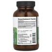 Фото состава Organic India, Поддержка почек, Liver Kidney, 180 капсул