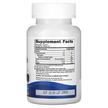 Фото складу Vitamin D3 Gummies Wild Berry 1000 IU, Вітамін D3, 60 таблеток