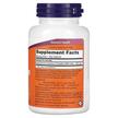 Фото состава NOW, Колострум 500 мг, Colostrum 500 mg, 120 капсул