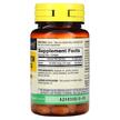 Фото состава Mason, Витамин B7 Биотин, Mega Biotin 10000 mcg, 50 капсул