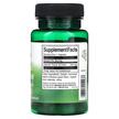 Фото состава Поддержка надпочечников, Adrenal Glandular 350 mg, 60 капсул