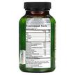 Фото состава Мака, Concentrated Maca Root & Ashwagandha, 75 капсул