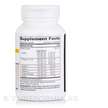 Фото складу Integrative Therapeutics, Similase, Ферменти, 180 капсул