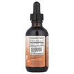 Фото состава Мультивитамины, Kid-e-Mins Vitamins & Minerals, 1 шт
