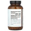 Фото складу Dr. Mercola, Creatine Monohydrate 2.5 g, Креатин, 120 капсул