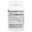 Фото состава Coenzymate B Complex Peppermint Flavored Sublingual, B-комплекс, 