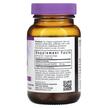 Фото состава Убихинол CoQ10 50 мг, Ubiquinol CoQ10, 60 капсул