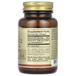 Фото состава Витамин B1 Тиамин, Sublingual Vitamin B12 1000 mcg, 250 таблеток