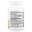 Фото состава Super Nutrition, Бергамот, Bergamot Phytosome 500 mg, 60 капсул