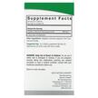 Фото состава Nature's Answer, Клюква, Cranberry 800 mg, 90 капсул