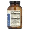 Фото состава Магний Треонат, Chewable Magnesium Advanced, 60 таблеток