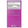 Фото состава Biotin Maximum Strength 10000 mcg, Витамин B7 Биотин, 60 Snap Tab
