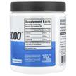 Фото состава EVLution Nutrition, БЦАА, BCAA5000 Unflavored 1, 300 г