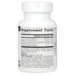 Фото состава Vitamin K2 Advantage 2200 mcg 60, Витамин К2 2200 мкг, 60 таблето