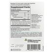 Фото состава Himalaya, Витамины, Party Smart Gummies Mixed Berry, 10 таблеток