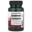 Фото состава Swanson, Убихинол, Ubiquinol 50 mg, 60 капсул