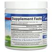 Фото состава Carlson, L-Глутамин, L-Glutamine Powder, 100 г
