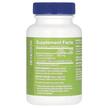 Фото состава Куркумин, Turmeric With Curcumin 500 mg, 60 капсул