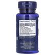Фото состава Куркумин элитный, Curcumin Elite Turmeric Extract, 30 капсул