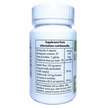 Фото состава Supersmart, Лютеолин 100 мг, Luteolin 100 mg, 60 капсул