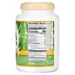 Фото состава NutriBiotic, Гороховый Протеин, Pea Protein Powder Vanilla, 600 г