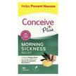 Фото состава Корень Имбиря, Morning Sickness Relief 500 mg, 60 капсул
