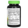 Фото складу Vitamin D3 Gummies Mixed Fruit 50 mcg 2000, Вітамін D3, 120 табле