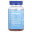 Фото состава Biotin Gummies Strawberry 10000 mcg, Витамин B7 Биотин, 120 табле