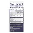 Фото состава Sambucol, Сироп для детей от 2+ лет, Black Elderberry, 230 мл