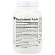 Фото состава Зверобой, St. John's Wort 450 450 mg, 180 таблеток