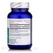 Фото состава Essential-Biotic Saccharomyces Boulardii, Сахаромицеты Буларди, 6