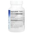 Фото состава Конский каштан, Horse Chestnut Vein Strength 705 mg, 90 таблеток