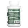 Фото состава Грибы Хвост Индейки, Turkey Tail Support for Your Pet, 90 капсул